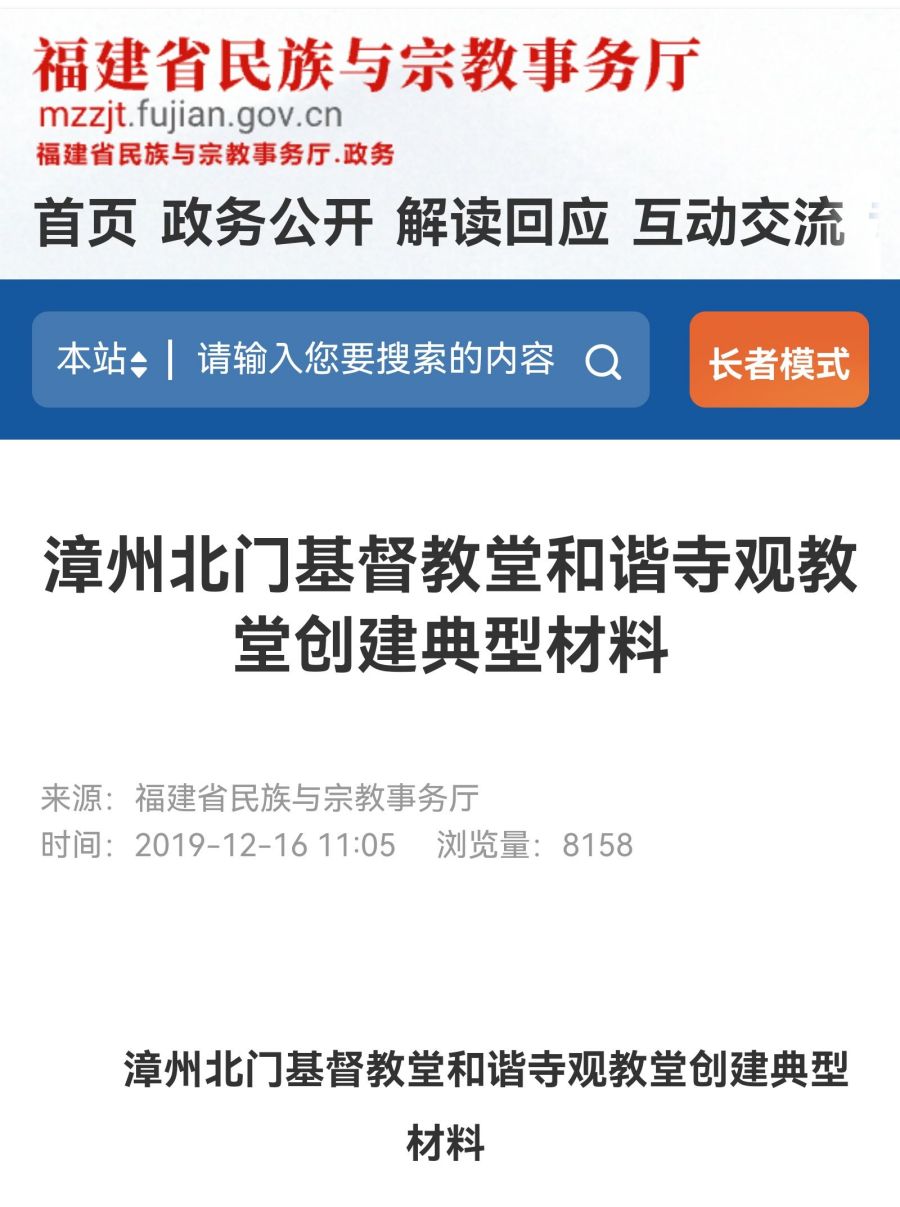 1724632424991032.jpg 图片 13.jpg