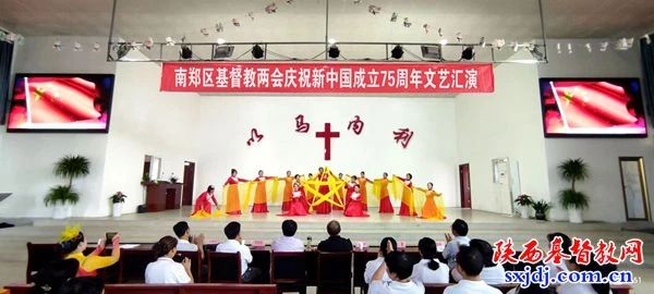 1725239078324155.jpg 南郑区1.jpg