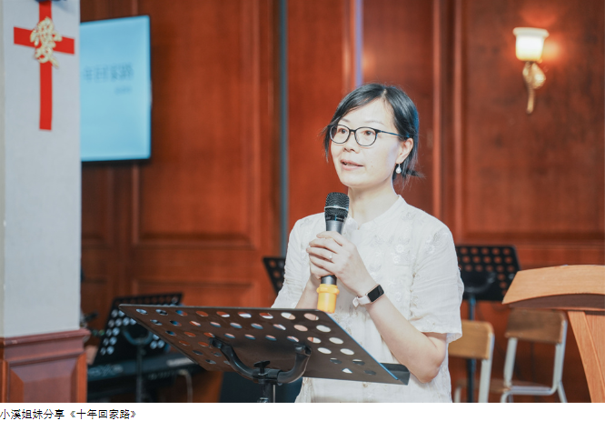 1725239347212896.png image.png