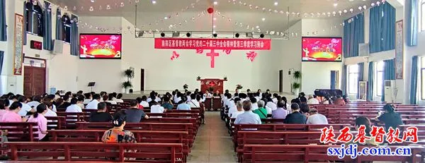 1725242399163854.png 阎良1.png