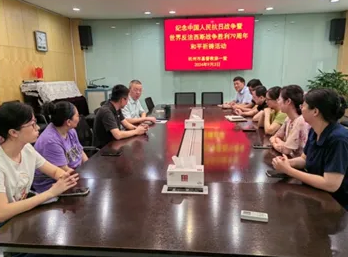 1725416306867271.png image.png