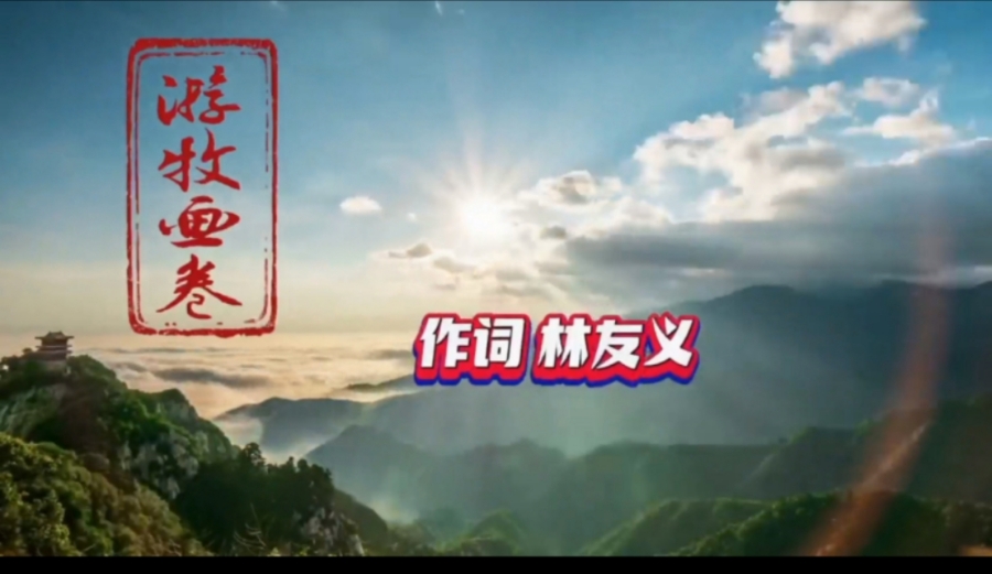 1725846421944957.jpg 图片 1.jpg