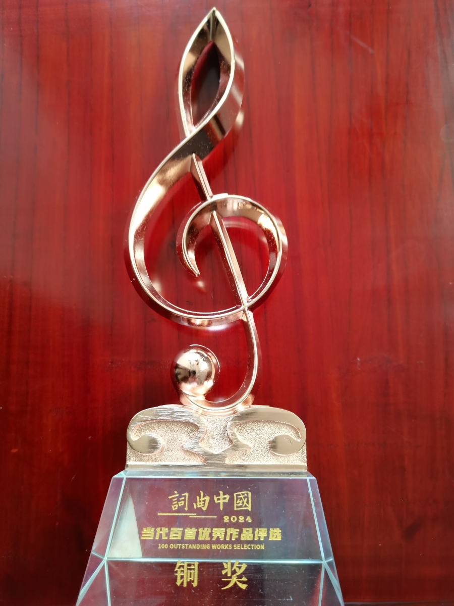 1725846514880475.jpg 图片 3.jpg