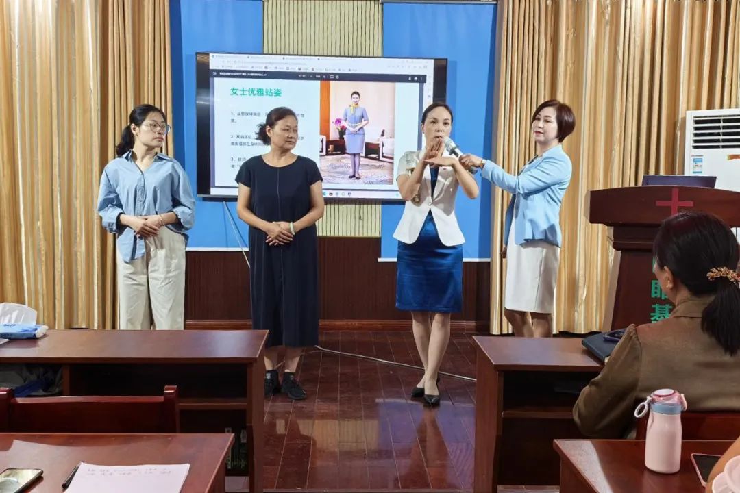 1726105516960765.jpg 淮安市盱眙县基督教举办场所负责人暨教职人员神学生日常礼仪培训-1.jpg