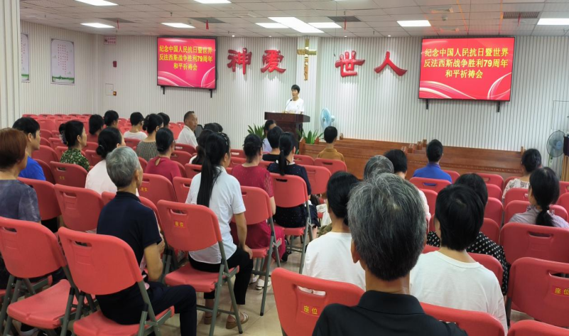 1726112774371496.png 新余仙女湖区教会.png