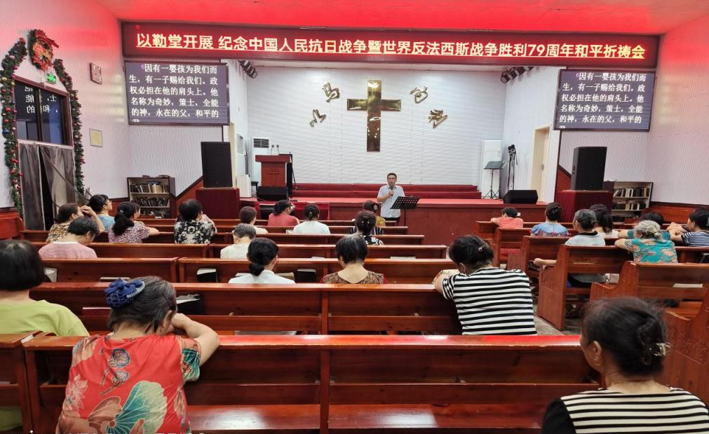 1726112829362435.png 新余市分宜县以勒堂.png