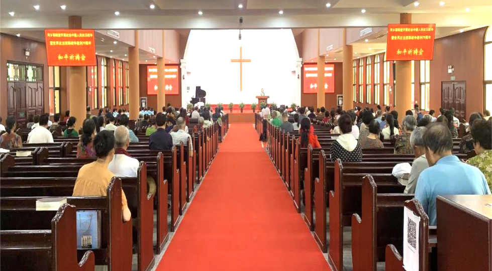 1726112906838826.png 萍乡市基督教.png