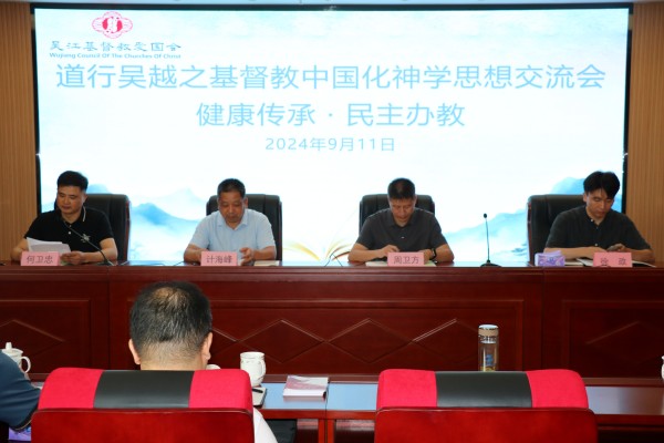 1726128600847555.jpg 微信图片_20240911165223_副本.jpg