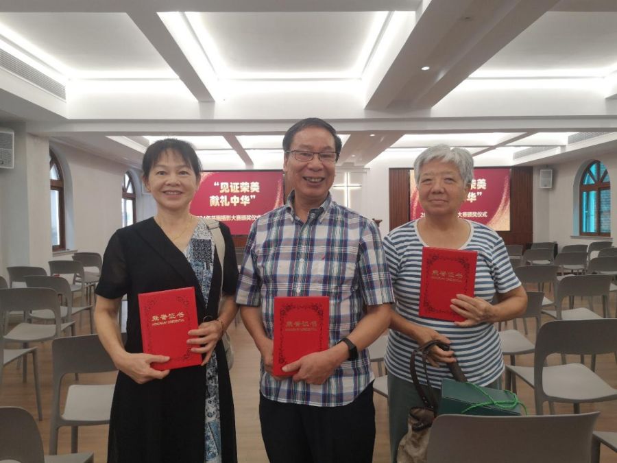 1727046287232725.jpg wps_doc_9.jpg