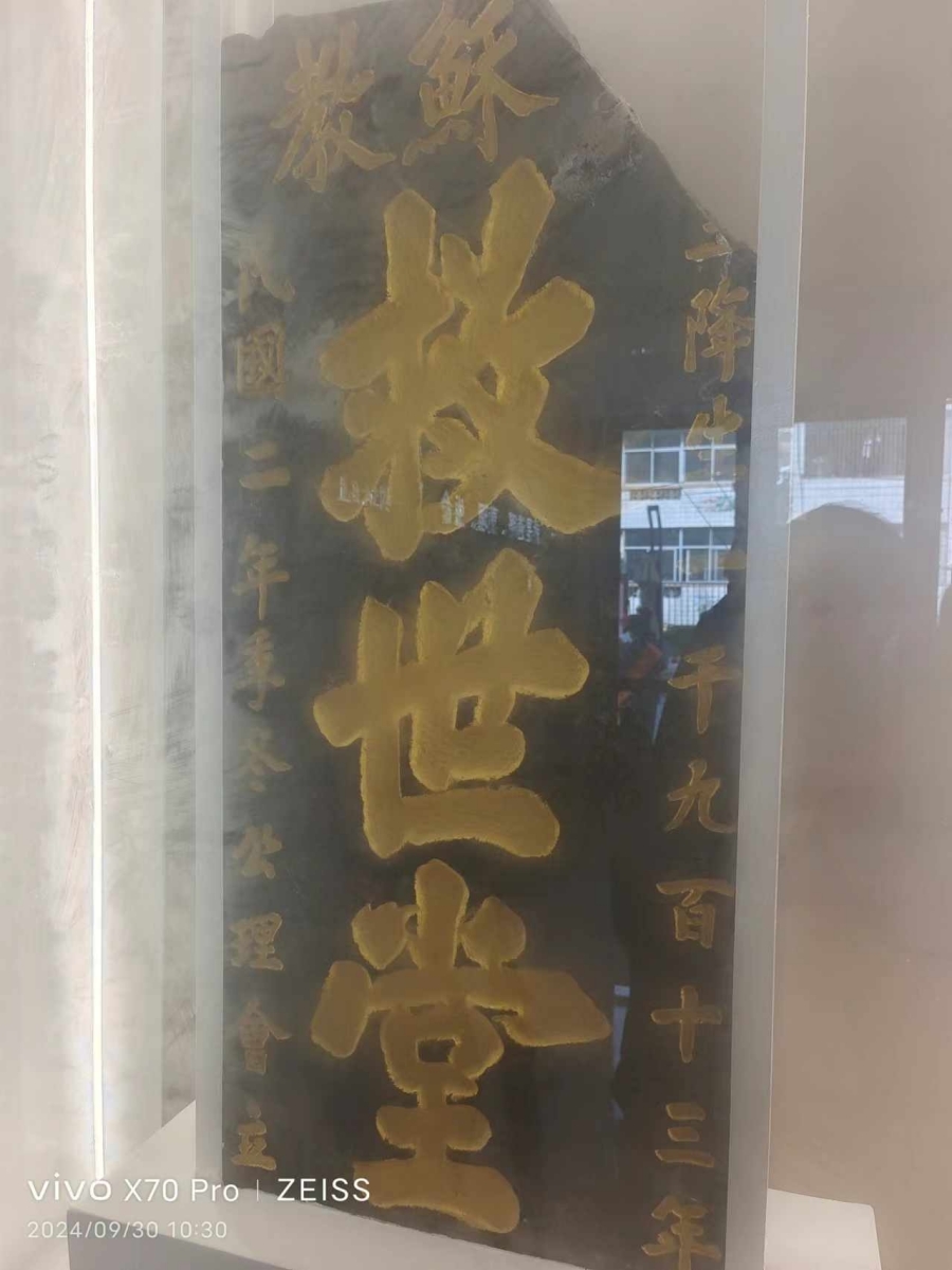 1727758511335584.jpg 图片 8.jpg