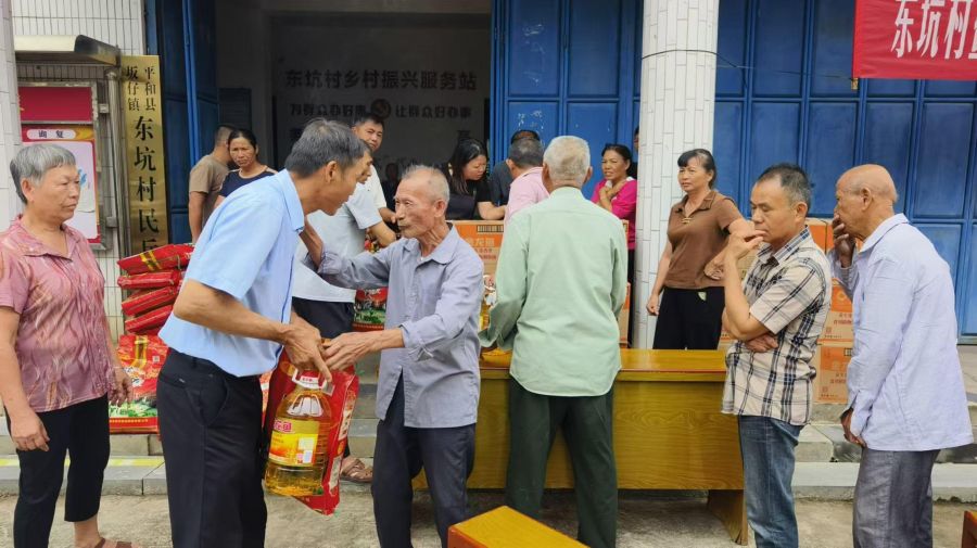 1728524930685355.jpg wps_doc_2.jpg