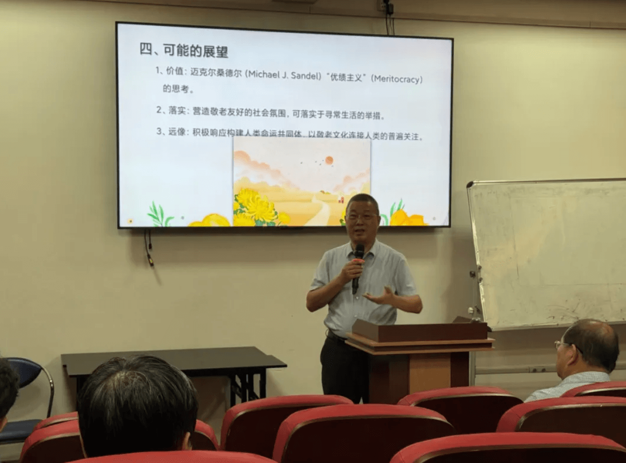 1729093004932993.png Screenshot 2024-10-16 at 08.29.41.png