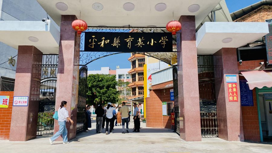 1729476135404378.jpg wps_doc_2.jpg