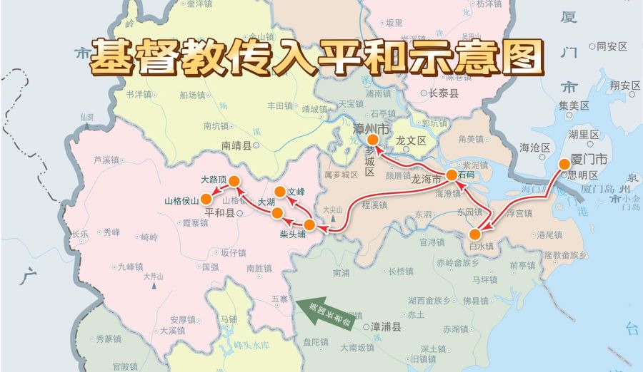 1729476389820515.jpg wps_doc_16.jpg