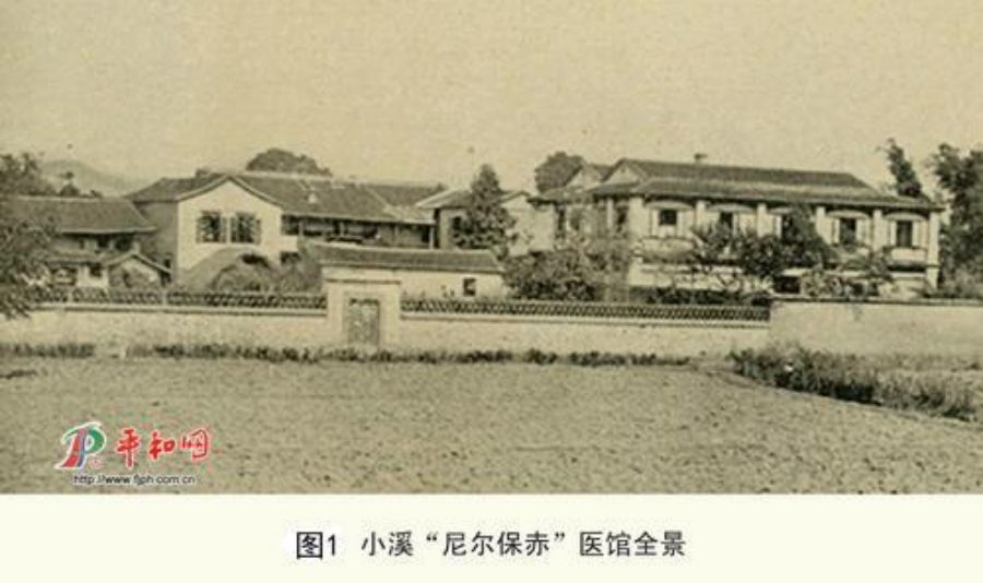 1729476743112275.jpg wps_doc_26.jpg