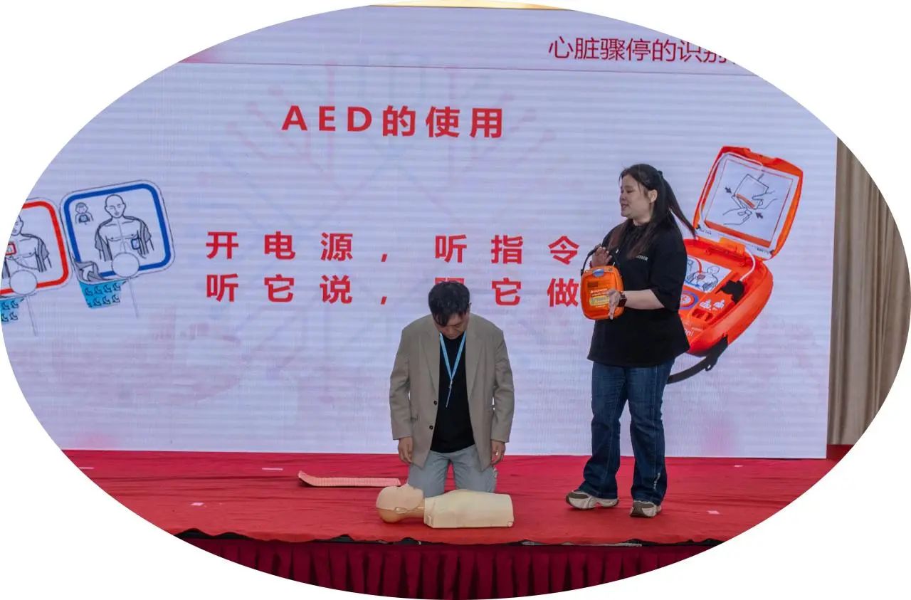 1730739336146233.jpg 第五期教会公共卫生安全培训圆满落幕-1.jpg