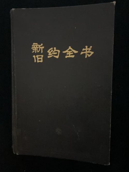1731390749216933.jpg 微信图片_20241112133822.jpg