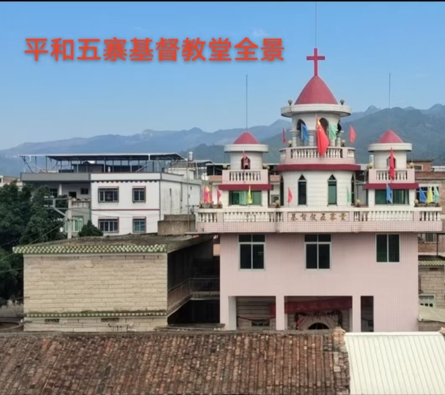 1731897354376861.jpg 图片 3.jpg