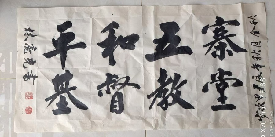 1731897418421994.jpg 图片 9.jpg