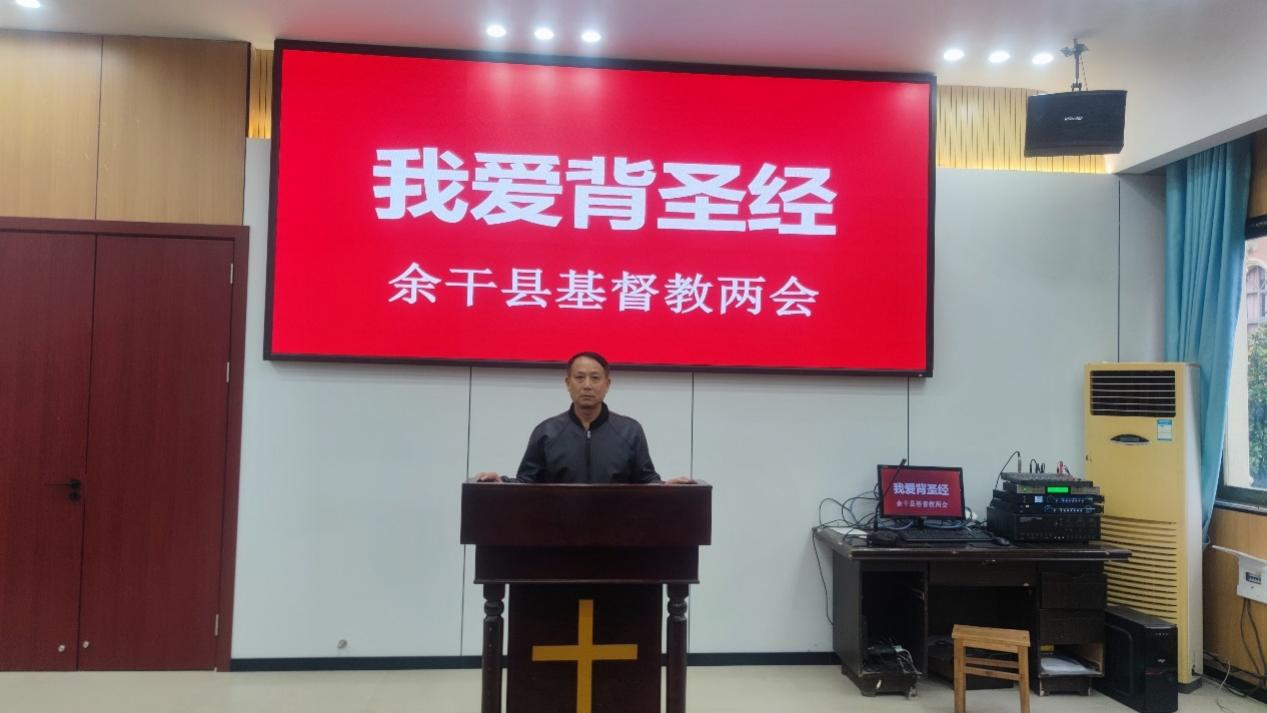 1732678274509914.png 余干1.png