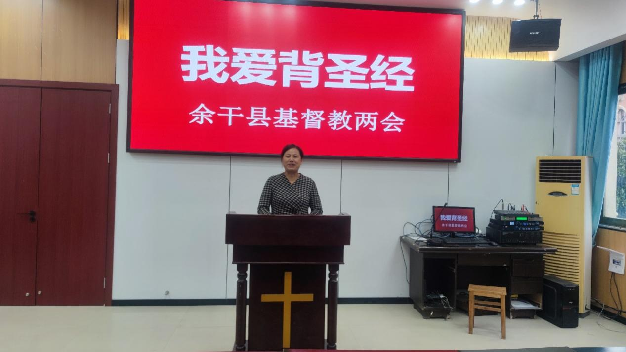 1732678298948856.png 余干2.png