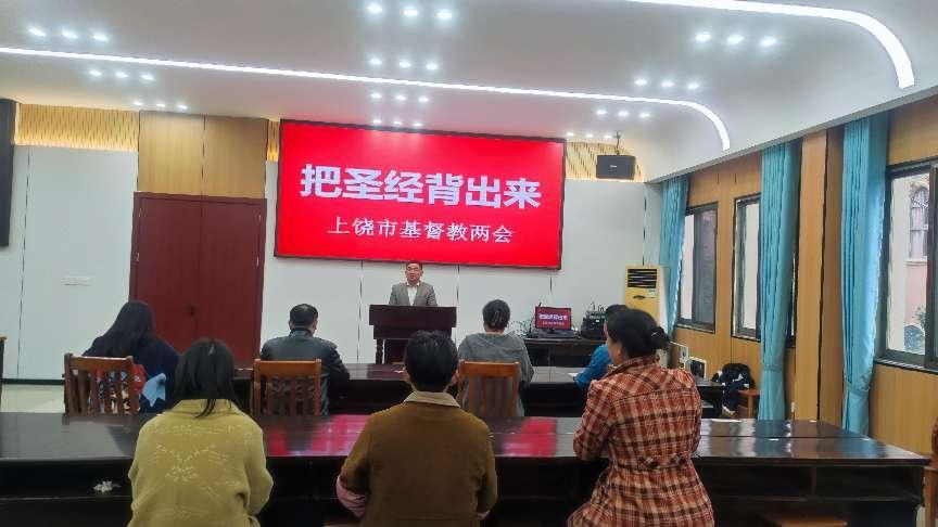 1732678340894975.png 余干4.png