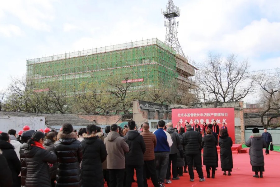 1733118794767175.jpg 640_from=appmsg&tp=webp&wxfrom=10005&wx_lazy=1&wx_co=1 (5).jpg