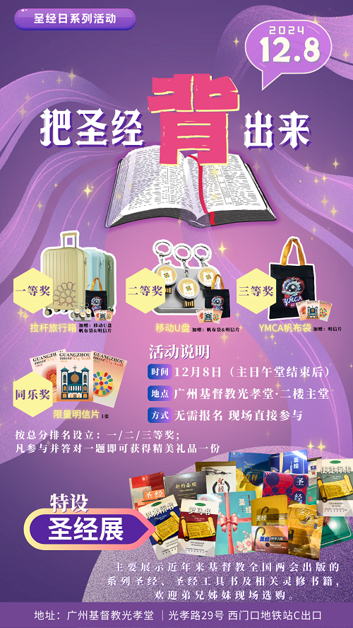 1733205926922496.png 微信图片_20241203134657.png