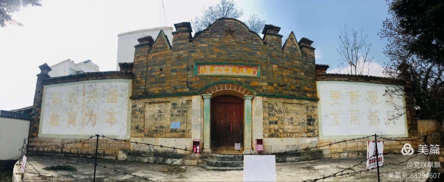 1733798913559314.jpg 图片 11.jpg