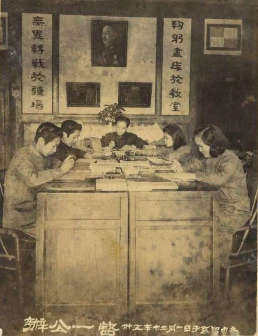 1733798925202935.jpg 图片 12.jpg