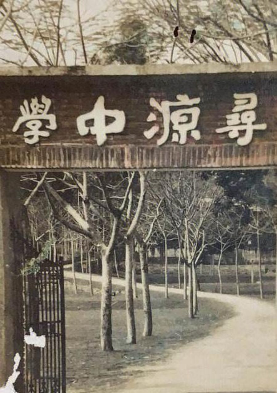 1733993421322224.jpg wps_doc_4.jpg