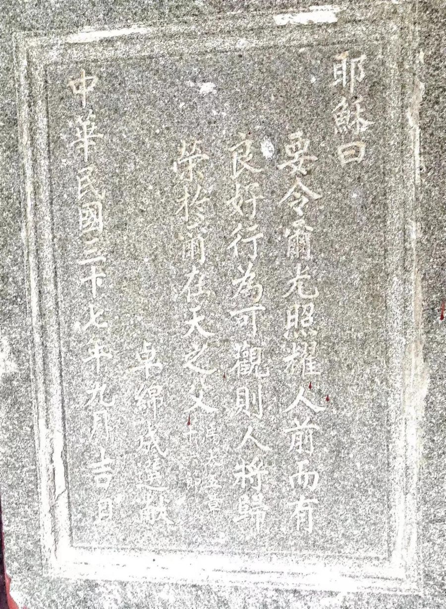 1733993573783590.jpg wps_doc_10.jpg