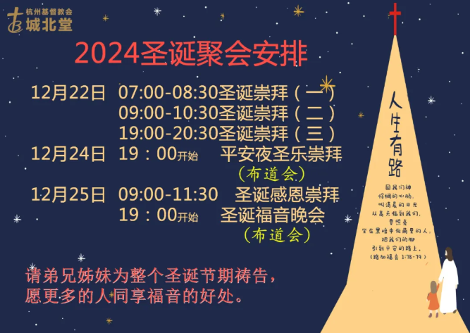 1734314975481170.png image.png