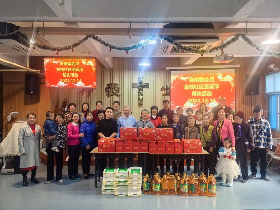 1734614384424853.jpg wps_doc_0(1).jpg