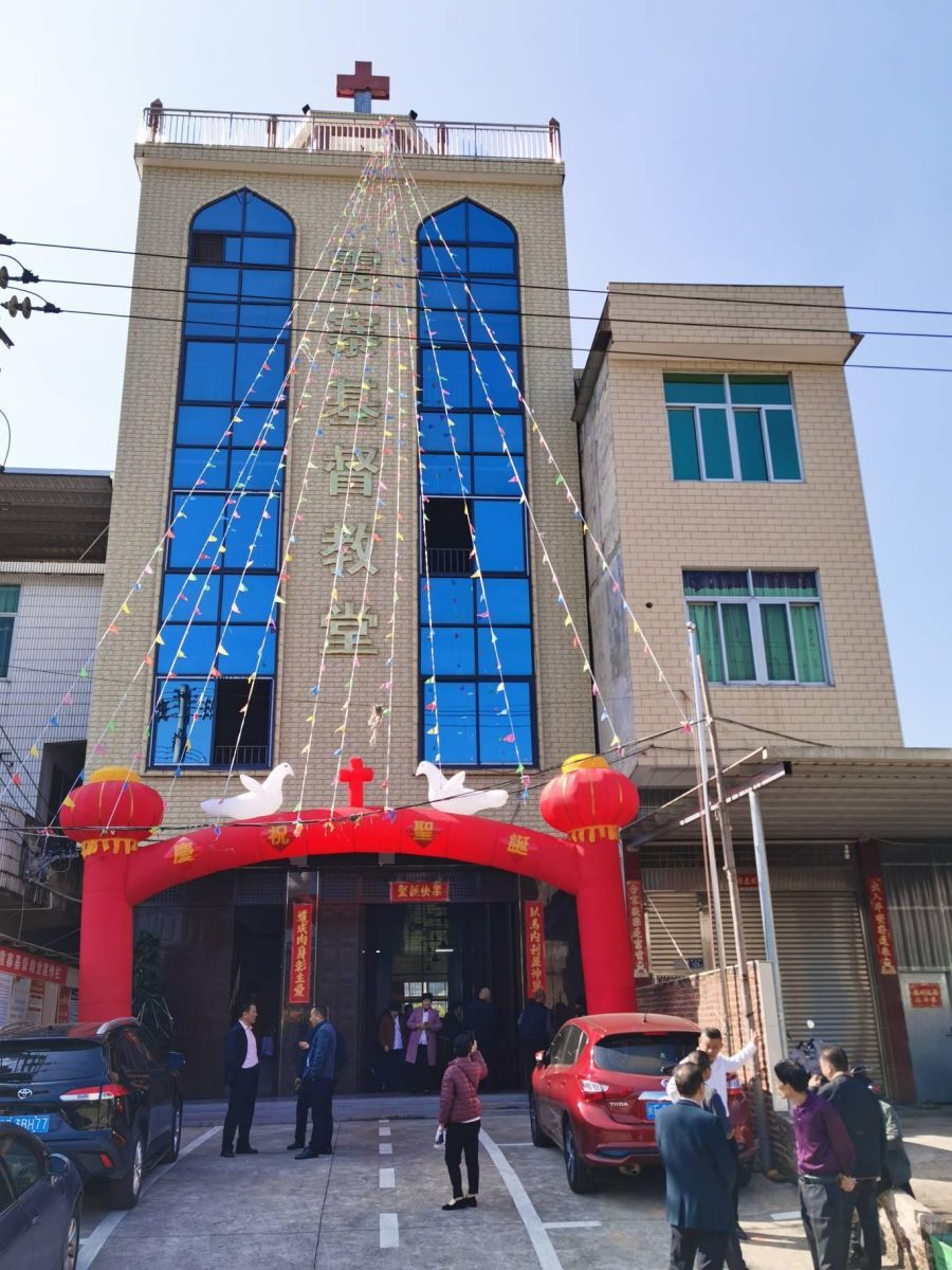 1734615458168684.jpg wps_doc_0.jpg