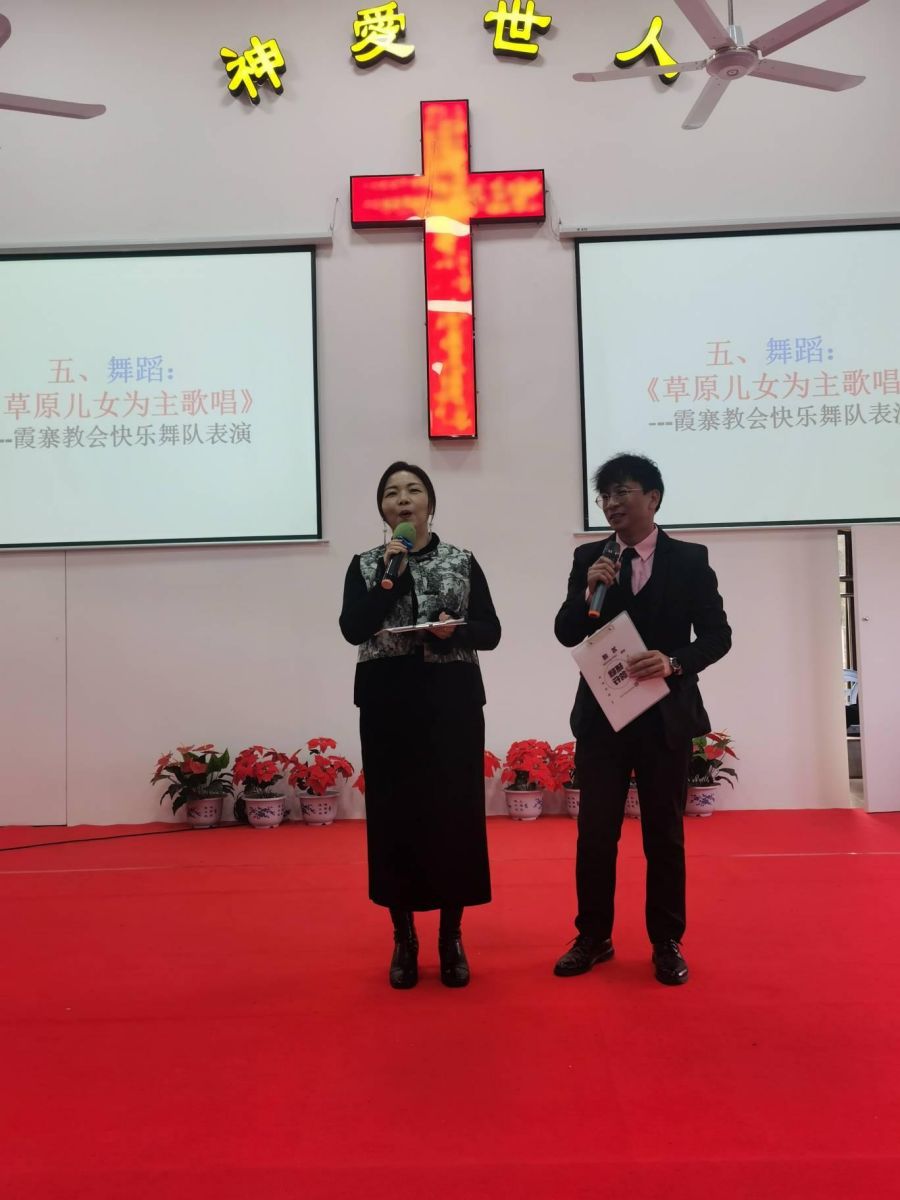 1734615523638795.jpg wps_doc_4.jpg