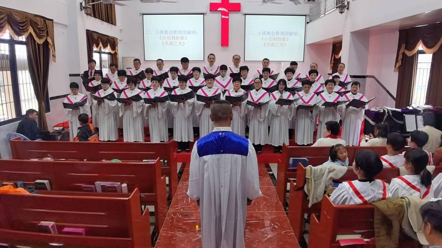 1734615550139885.jpg wps_doc_6.jpg