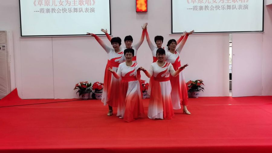 1734615603843068.jpg wps_doc_9.jpg