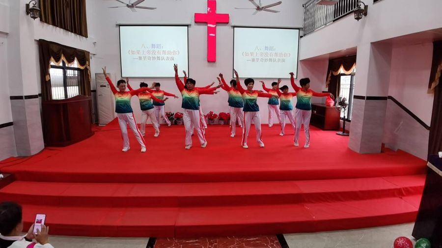 1734615635455520.jpg wps_doc_12.jpg