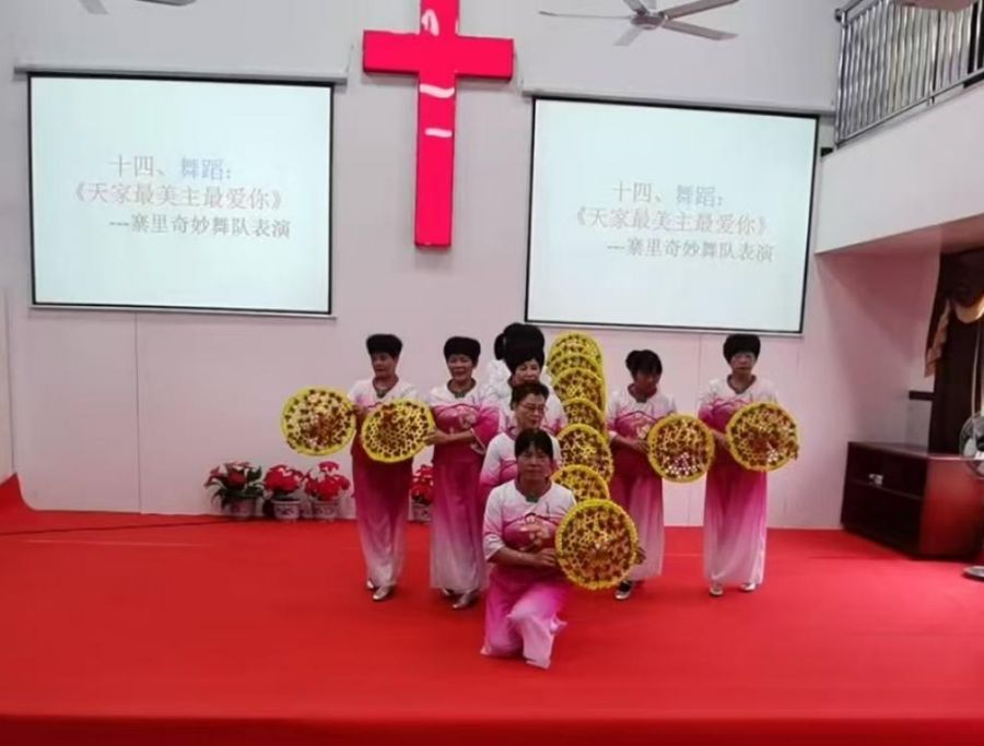 1734615700991506.jpg wps_doc_17.jpg