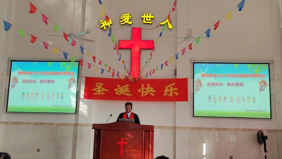 1734916063944270.jpg wps_doc_1.jpg