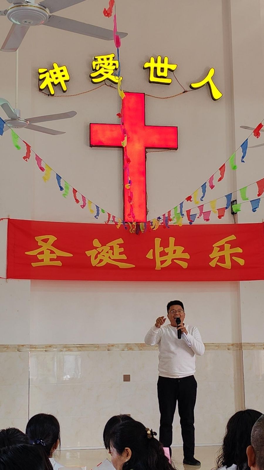 1734916313115539.jpg wps_doc_14.jpg