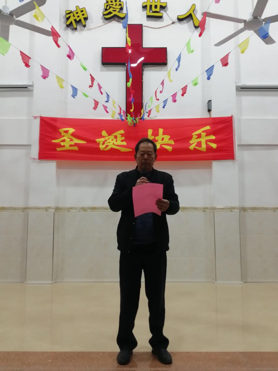 1734916370528036.jpg wps_doc_18.jpg