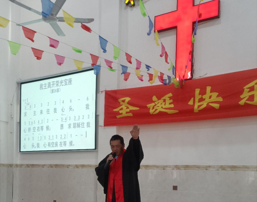 1734916382100959.jpg wps_doc_19.jpg