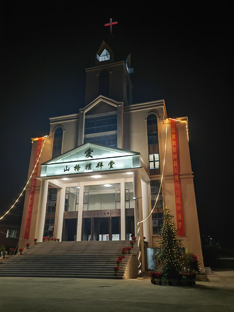 1735177237580540.png 2.png