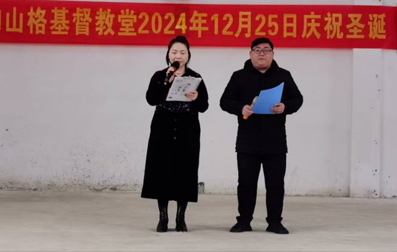 1735177543703502.png 13.png