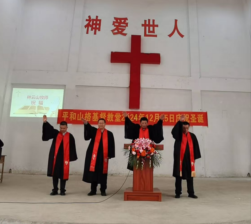 1735177803533673.png 30.png