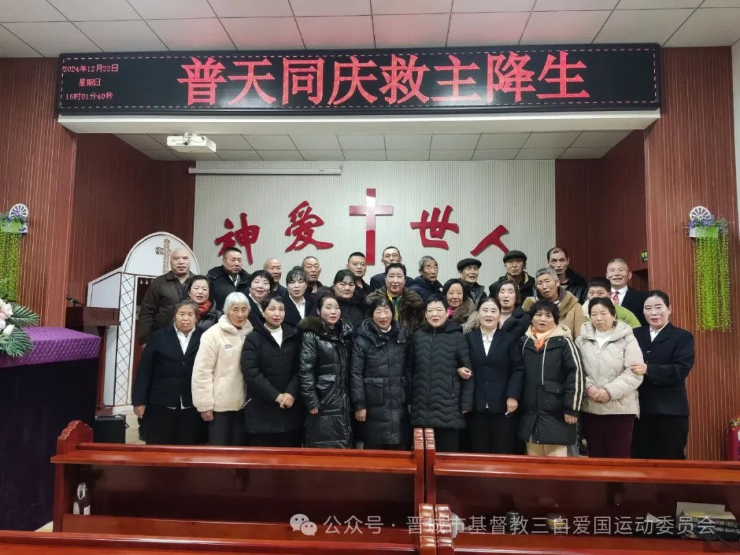 1735263891856573.jpg 640_wx_fmt=jpeg&from=appmsg&tp=webp&wxfrom=5&wx_lazy=1&wx_co=1 (3).jpg