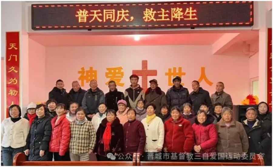 1735264004593446.jpg 640_wx_fmt=png&from=appmsg&tp=webp&wxfrom=5&wx_lazy=1&wx_co=1.jpg