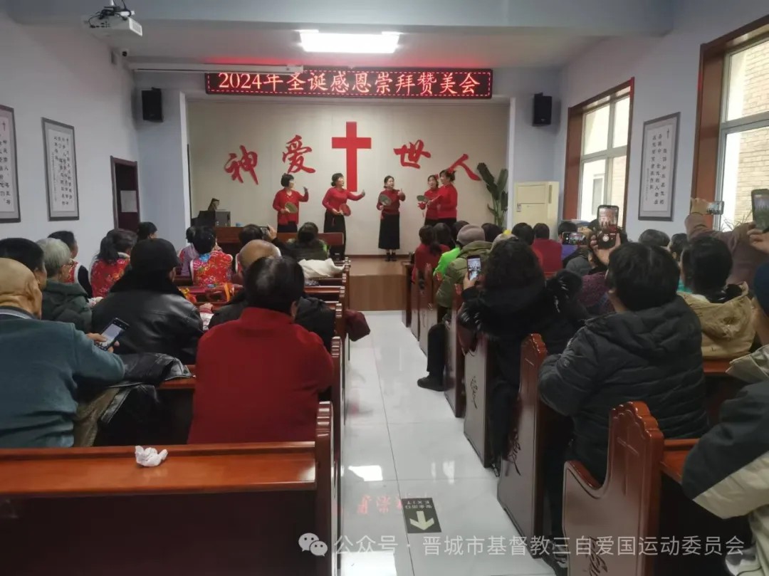 1735264075543896.jpg 640_wx_fmt=jpeg&from=appmsg&tp=webp&wxfrom=5&wx_lazy=1&wx_co=1 (6).jpg